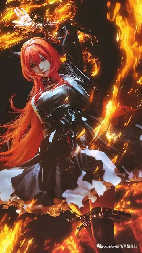 火漫社 红发少女黑色服装火焰特效 cosplay 照片